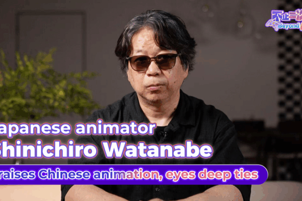 🎥🍜 Anime Legend Praises Chinese Animation & Cuisine, Eyes Collaboration 🌏✨ 🎥🍜 Anime Legend Praises Chinese Animation & Cuisine, Eyes Collaboration 🌏✨ video poster