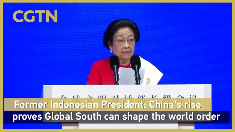 Chinaโs Rise Inspires Global South to Reshape World Order ๐โจ Chinaโs Rise Inspires Global South to Reshape World Order ๐โจ video poster