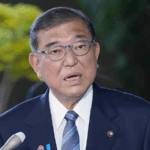 ZTR1UUJ8T81TSFHXDTUU - 🌍NewspaperAmigo – Your Global News Buddy 🗞️ Japanese PM Steps Down Amid Party Pressure & Trade Talks 🌏🗳️