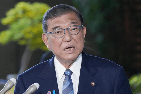 Japanese PM Steps Down Amid Party Pressure & Trade Talks ๐๐ณ๏ธ Japanese PM Steps Down Amid Party Pressure & Trade Talks ๐๐ณ๏ธ
