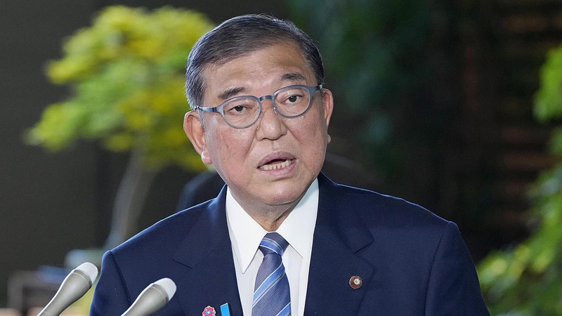 ZTR1UUJ8T81TSFHXDTUU - 🌍NewspaperAmigo – Your Global News Buddy 🗞️ Japanese PM Steps Down Amid Party Pressure & Trade Talks 🌏🗳️