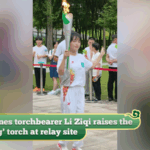 ZWC5B0J68VQGA6YEDQI5 - 🌍NewspaperAmigo – Your Global News Buddy 🗞️ Li Ziqi Ignites World Games Torch Relay with Cultural Flair 🎋🔥 video poster