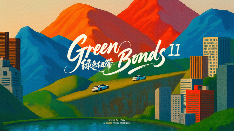 08A1JX0GUTSGTKB73XYR - 🌍NewspaperAmigo – Your Global News Buddy 🗞️ China’s Green Bonds Power Central Asia’s Sustainable Future 🌱⚡ video poster