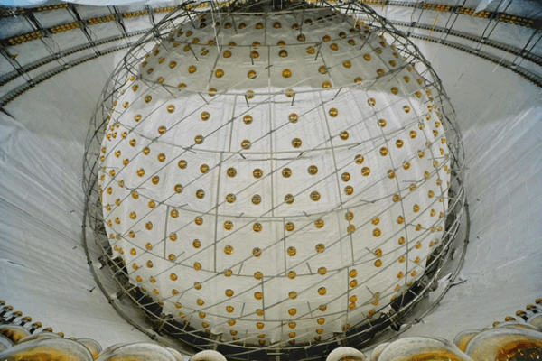 China’s JUNO Observatory Unlocks Neutrino Mysteries 🌌🔬 China’s JUNO Observatory Unlocks Neutrino Mysteries 🌌🔬