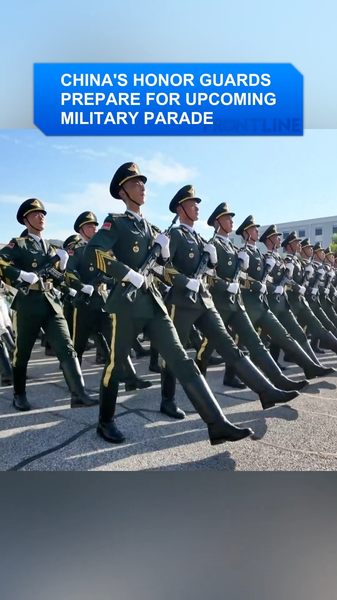 0QJ7352ZFUPWTLDA6OHV - 🌍NewspaperAmigo – Your Global News Buddy 🗞️ 🇨🇳 China's Honor Guards Gear Up for Historic Military Parade video poster