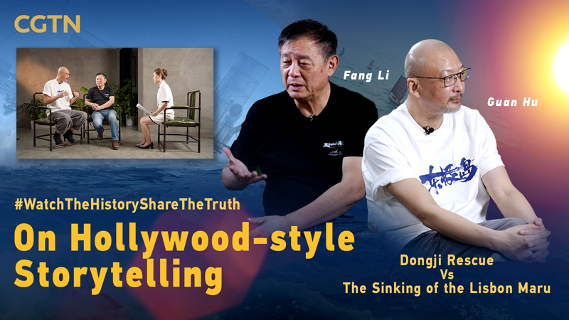 Chinese Directors Debate Hollywood Storytelling in Historical Films 🎥🇨🇳 video poster
