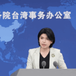 1DXQ2238DDXGXD73C0ZE - 🌍NewspaperAmigo – Your Global News Buddy 🗞️ Mainland Defends Taiwan's Role in Historic WWII Commemorations 🕊️🇨🇳