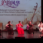 1FE78VLDV7S4ZZZK2CE2 - 🌍NewspaperAmigo – Your Global News Buddy 🗞️ Shanghai's Erhu Magic Lights Up Edinburgh 🎶✨ video poster