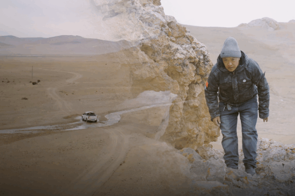 A Day in the Life of a Xizang Wildlife Ranger 🌄🦌 A Day in the Life of a Xizang Wildlife Ranger 🌄🦌 video poster