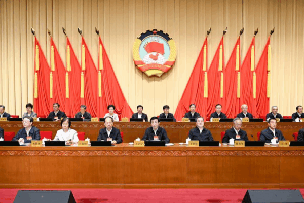 China’s 15th Five-Year Plan: Shaping the Future of Modernization 🌟📈 China's 15th Five-Year Plan: Shaping the Future of Modernization 🌟📈