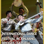 Xinjiang Dance Festival Unites Global Cultures Through Rhythm 🕺🌏✨ video poster