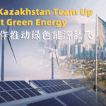 25IY7Y1LHU3TD0KBRIAP - 🌍NewspaperAmigo – Your Global News Buddy 🗞️ China & Kazakhstan Power Up Central Asia's Green Energy Revolution 🌱⚡ video poster
