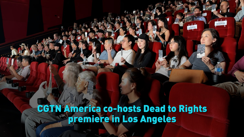 🎬 Dead to Rights Sheds Light on WWII’s Nanjing Massacre in Global Premiere 🌍✨ 🎬 Dead to Rights Sheds Light on WWII’s Nanjing Massacre in Global Premiere 🌍✨ video poster