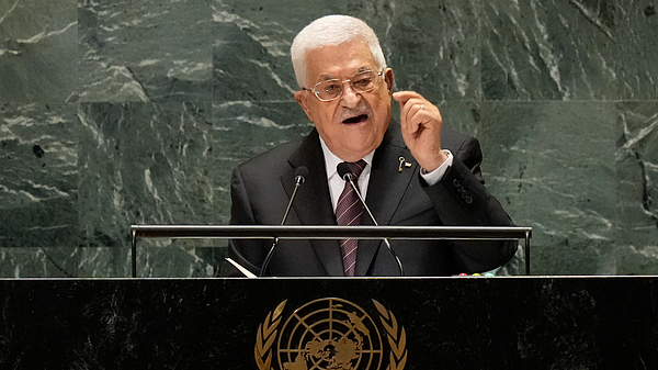 U.S. Blocks Palestinian Leader from UN Meeting Amid Statehood Push 🌍✈️ U.S. Blocks Palestinian Leader from UN Meeting Amid Statehood Push 🌍✈️