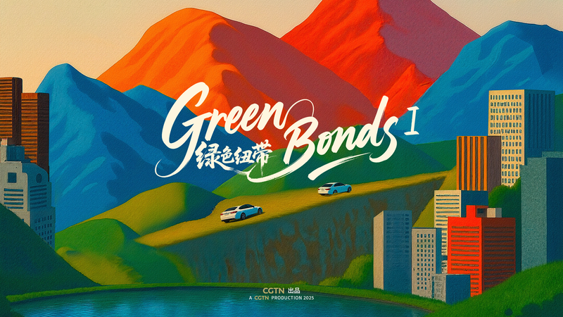 2B6MJXDERMOM2CDSJQ4J - 🌍NewspaperAmigo – Your Global News Buddy 🗞️ China’s Green Bonds Fuel Eco-Innovation Across Central Asia 🌱🚰🔋 video poster