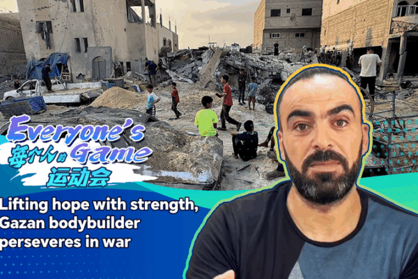 Gazan Bodybuilder Defies War with Iron Will 💪🏽🔥 Gazan Bodybuilder Defies War with Iron Will 💪🏽🔥 video poster