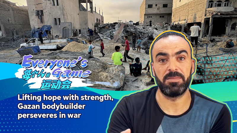 2CSE6NY4PT1DZOJTLAFX - 🌍NewspaperAmigo – Your Global News Buddy 🗞️ Gazan Bodybuilder Defies War with Iron Will 💪🏽🔥 video poster