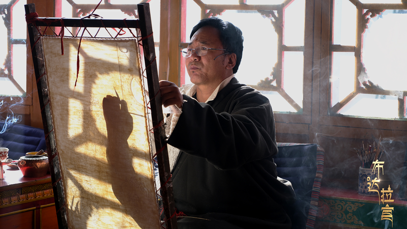 Mengthang Magic: Xizang’s Sacred Thangka Art Captivates the World 🌟🖌️ Mengthang Magic: Xizang’s Sacred Thangka Art Captivates the World 🌟🖌️