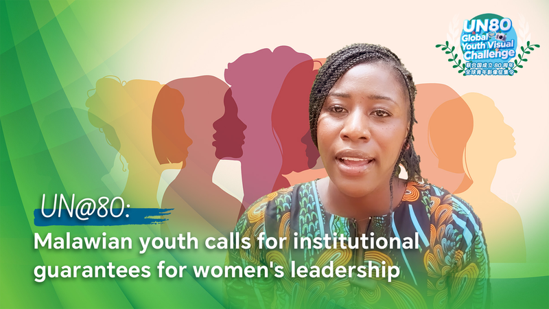 Malawian Youth Demands Equal Leadership for Girls 🌍✊ video poster