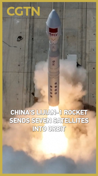 China’s Lijian-1 Rocket Launches 7 Satellites Into Orbit 🚀 video poster