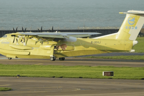 China’s AG600 ‘Kunlong’ Soars in Latest Test Flight 🛩️✨ China’s AG600 ‘Kunlong’ Soars in Latest Test Flight 🛩️✨