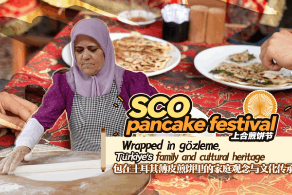 Gözleme: Türkiye’s Pancake Legacy 🥞🇹🇷 Gözleme: Türkiye’s Pancake Legacy 🥞🇹🇷 video poster