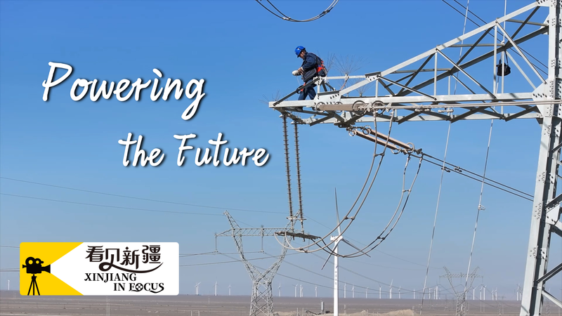 China’s Mega Power Line: Xinjiang to Chongqing Lights Up 🌟⚡ China's Mega Power Line: Xinjiang to Chongqing Lights Up 🌟⚡ video poster