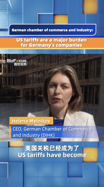 US Tariffs Hit German Firms: Competitiveness at Risk 🚨🇩🇪 US Tariffs Hit German Firms: Competitiveness at Risk 🚨🇩🇪 video poster