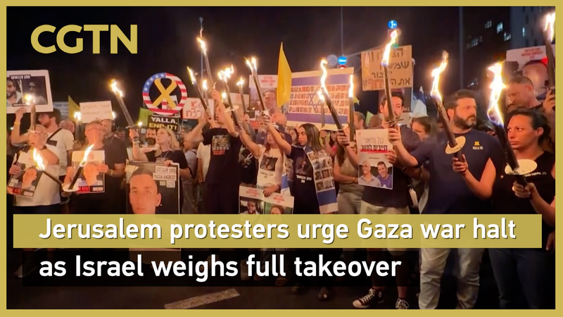 Jerusalem Protests Demand Gaza Ceasefire as Israel Considers Ground Invasion 🌍✊ Jerusalem Protests Demand Gaza Ceasefire as Israel Considers Ground Invasion 🌍✊ video poster