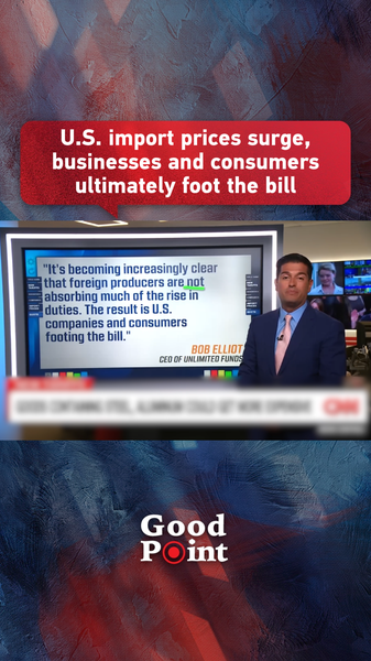 34ND95LON7LLH760USCH - 🌍NewspaperAmigo – Your Global News Buddy 🗞️ U.S. Import Prices Soar: Who’s Footing the Bill? 💸📈 video poster