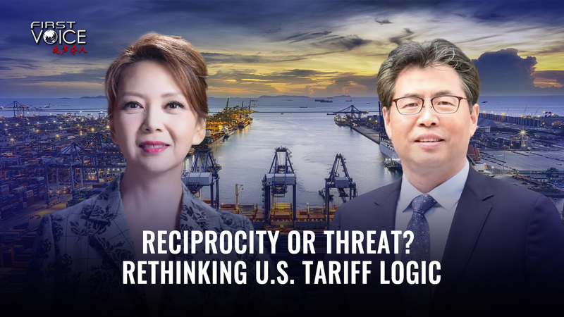 U.S. Tariffs Stir Global Trade Tensions: Experts Question Logic πβοΈ U.S. Tariffs Stir Global Trade Tensions: Experts Question Logic πβοΈ video poster