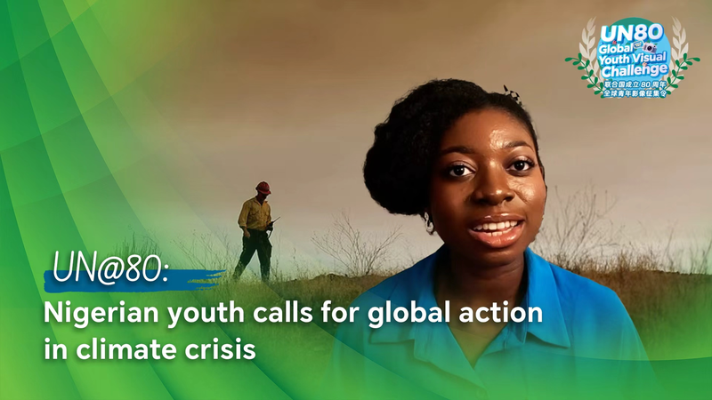 363ELUSLCLR8O47682E7 - 🌍NewspaperAmigo – Your Global News Buddy 🗞️ Nigerian Youth Urges Global Unity in Climate Crisis 🌍🔥 video poster