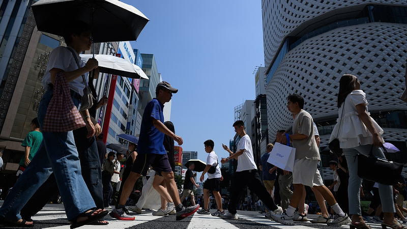 Tokyo Sizzles: 10-Day Heatwave Breaks 150-Year Record 🌡️🔥