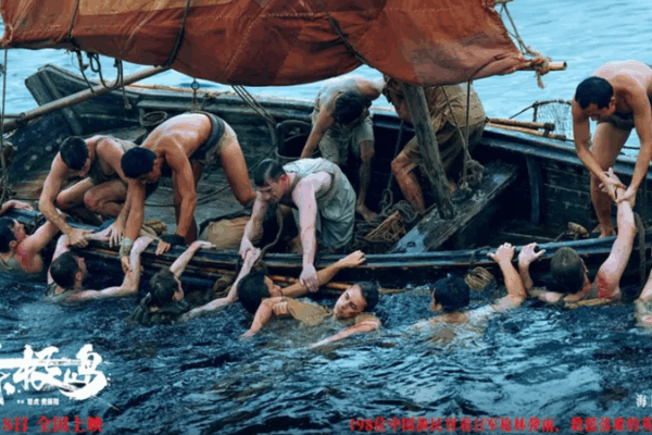 Dongji Rescue: A WWII Untold Heroic Tale Hits Screens 🎬🌊