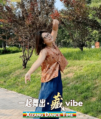 🌏✨ Global ‘Xizang Dance Time’ Challenge Celebrates 60 Years of Culture! 🌏✨ Global 'Xizang Dance Time' Challenge Celebrates 60 Years of Culture! video poster