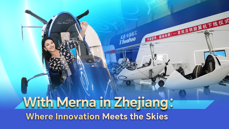 Zhejiang’s Sky Revolution: Flying Motorbikes & the Future of Transport 🚁✨ Zhejiang’s Sky Revolution: Flying Motorbikes & the Future of Transport 🚁✨ video poster