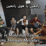 🎶 Gaza Kids Find Hope Through Music in Tents Amid Conflict 🌍 video poster