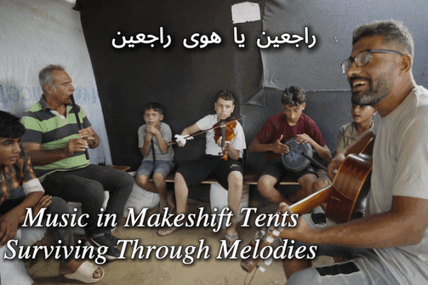 🎶 Gaza Kids Find Hope Through Music in Tents Amid Conflict 🌍 🎶 Gaza Kids Find Hope Through Music in Tents Amid Conflict 🌍 video poster