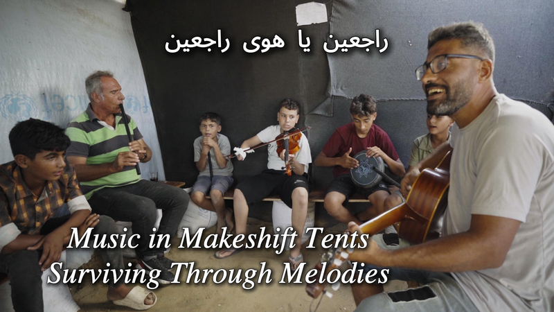 47HXIH1WF4A2RLJSYAL8 - 🌍NewspaperAmigo – Your Global News Buddy 🗞️ 🎶 Gaza Kids Find Hope Through Music in Tents Amid Conflict 🌍 video poster