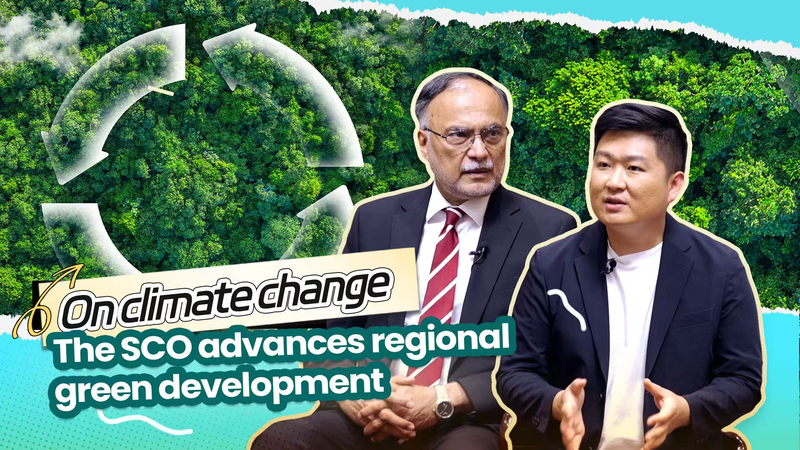 48U0PF6R0ULLJ6LKKP6J - 🌍NewspaperAmigo – Your Global News Buddy 🗞️ Pakistani Minister Highlights SCO's Green Push 🌱🌍 video poster