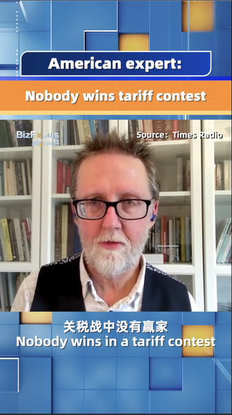 🚨 Tariff Wars: Who Really Pays the Price? video poster