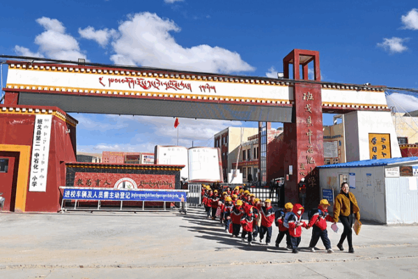 4LVS8Z3B6ZLWBW2JBZHO - 🌍NewspaperAmigo – Your Global News Buddy 🗞️ Xizang's Education Revolution: Blending Tradition & Modernity 🌏📚