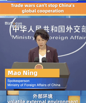 China Stays Resilient Amid Trade Tensions ππΌ China Stays Resilient Amid Trade Tensions ππΌ video poster