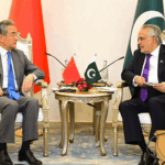 4Q594CSC0B3SSFEL4433 - 🌍NewspaperAmigo – Your Global News Buddy 🗞️ China & Pakistan Strengthen Ties in Strategic Dialogue 🌏🤝