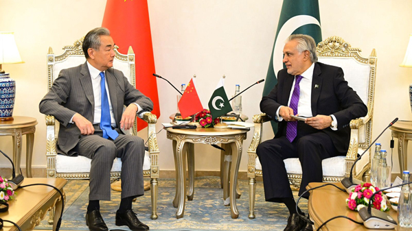 China & Pakistan Strengthen Ties in Strategic Dialogue ๐๐ค China & Pakistan Strengthen Ties in Strategic Dialogue ๐๐ค