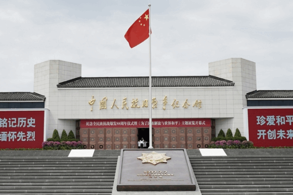 ๐จ๐ณ Why Chinaโs WWII Victory Was Inevitable: Unity, Allies & Spirit โจ ๐จ๐ณ Why Chinaโs WWII Victory Was Inevitable: Unity, Allies & Spirit โจ