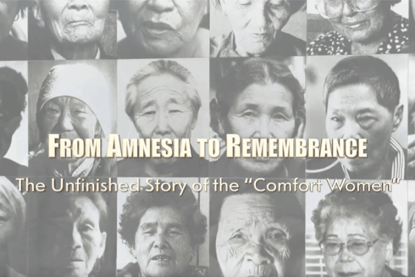 Survivors’ Fight: The Unfinished Story of WWII’s ‘Comfort Women’ 🌍✊ Survivors’ Fight: The Unfinished Story of WWII’s ‘Comfort Women’ 🌍✊ video poster