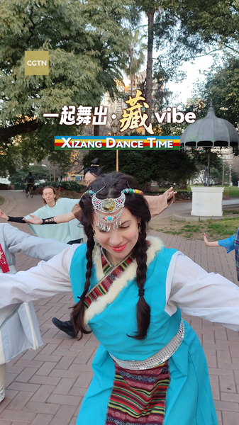 Global Dance Fusion: Xizang Meets Argentina in Buenos Aires 🕺🌏 Global Dance Fusion: Xizang Meets Argentina in Buenos Aires 🕺🌏 video poster