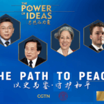 Bridging History & Peace: Youth Redefine War’s Legacy 🌍✌️ video poster