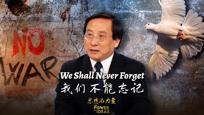 WWII's Timeless Lessons: Why Peace is Non-Negotiable 🌍✌️ video poster